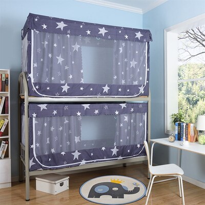 遮光蚊帐一体式学生宿舍床帘全封闭烤漆支架单人床上铺下铺0.9米