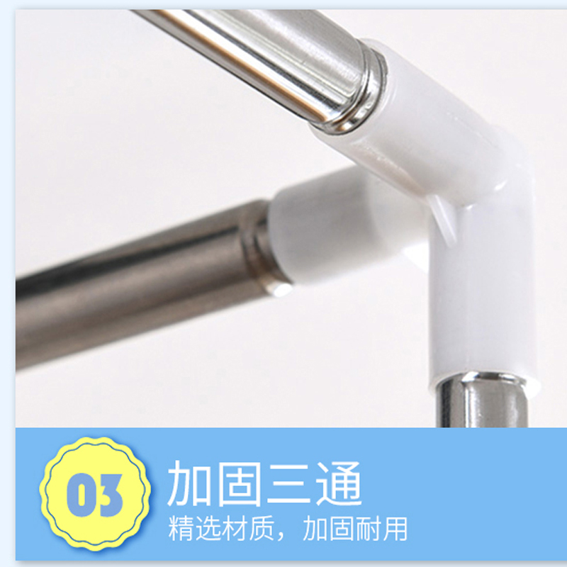 寝优棉宿舍加粗不锈钢支架杆学生床帘单人蚊帐上铺下铺寝室带床架