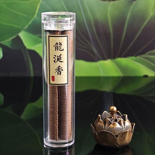 龙涎香复古莲花炉鹅梨帐中香海南虫漏小祥云香安神无粘粉盘香熏香