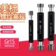 3寸美制螺纹塞规 2寸 美标螺纹规螺纹塞规通止规内螺纹牙规1