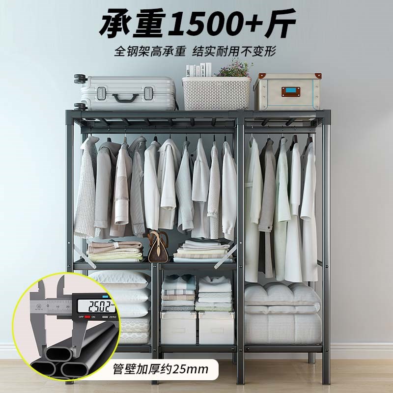 免安装衣柜家用卧室出租房用加粗加厚简易组装可折叠全封闭布衣柜