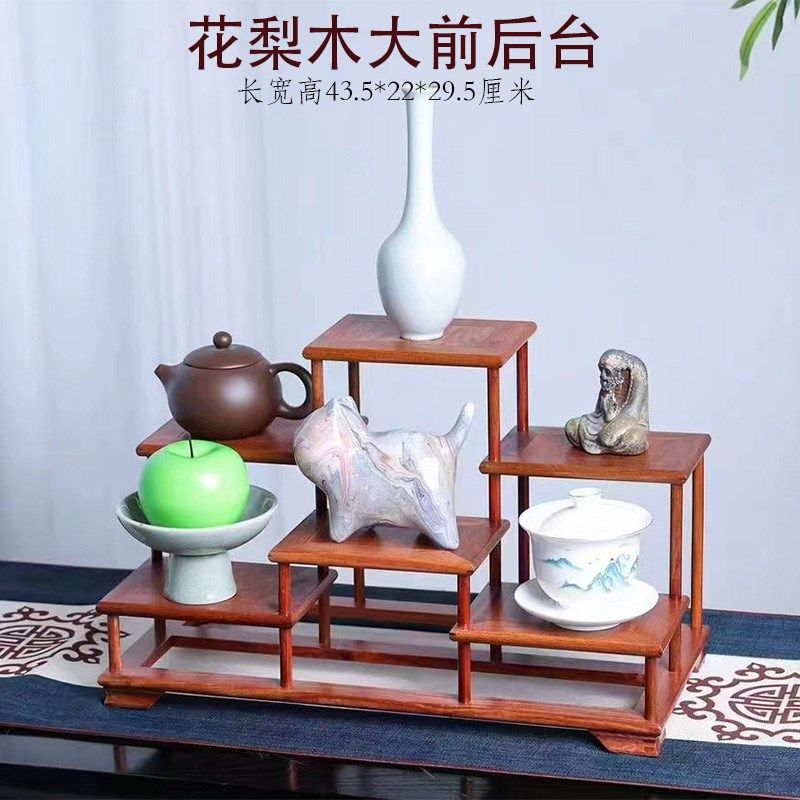 红木花梨木实木多宝阁鸡翅木博古架中式摆件底座茶壶架子置物托架