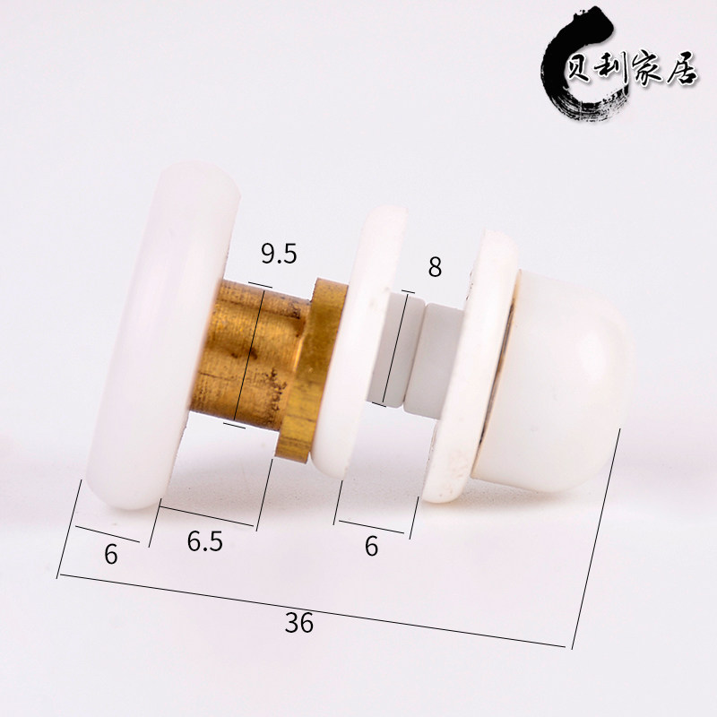 老式淋浴房滑轮圆弧浴室门玻璃移门小孔偏心轮弧形浴屏轨道吊轮子