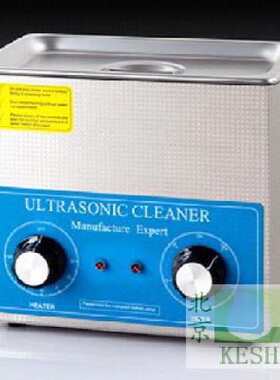 超声波清洗机工业大容量五金主板实验室超声清洗器4L180W