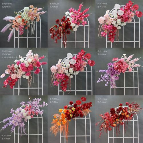 婚庆道具仿真花订婚布置装饰挂花婚礼现场假花拱门背景墙垂吊花点