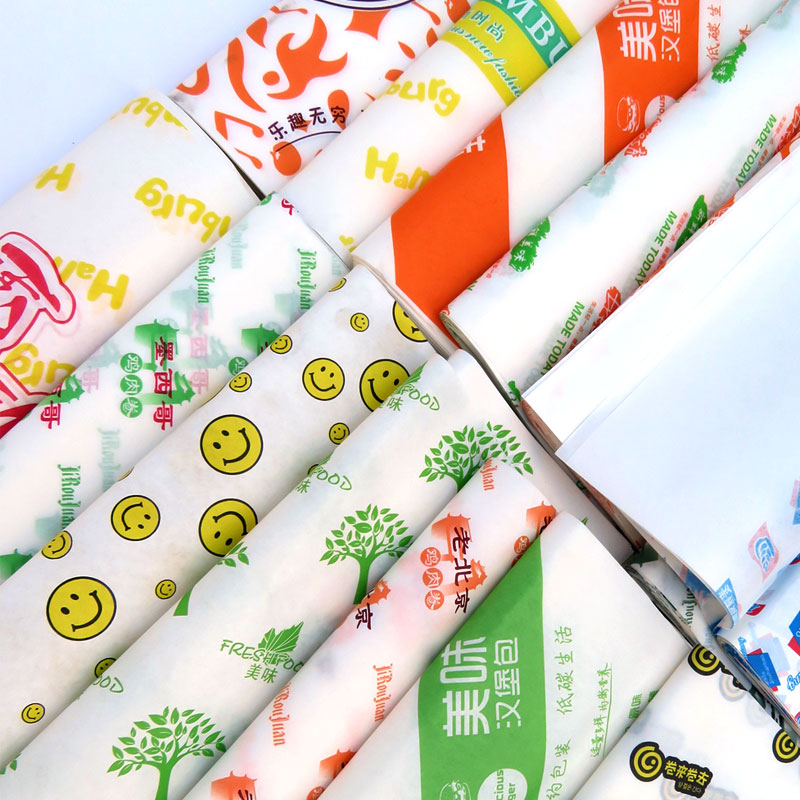 麦辣鸡腿堡汉堡纸  一次性烘焙防油纸汉堡纸袋纸盒打包盒 700张