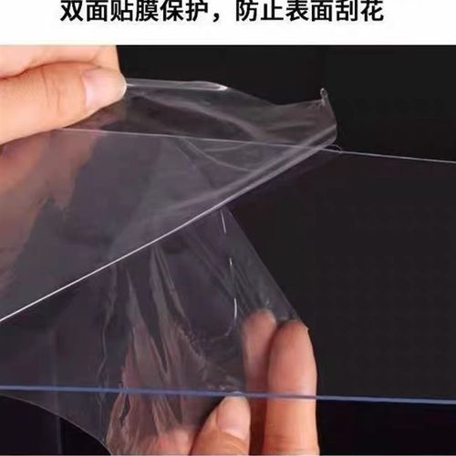 全阳光板PC板采光板塑料板屋顶车棚雨棚大棚耐力板围挡