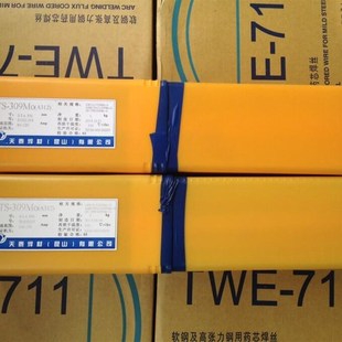 310S 309 A102 304 3.2 316L 2209不锈钢电焊条2.6 4.0 308