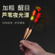 浅水芦苇漂咬钩变色电子夜光漂鲫鱼漂高灵敏草洞水皮白条冰钓浮漂