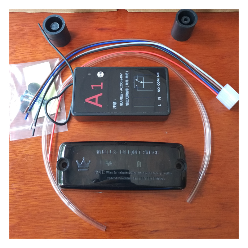 快速卷帘工业车库折叠移自动门无线安全气囊压力波感应开关配件1