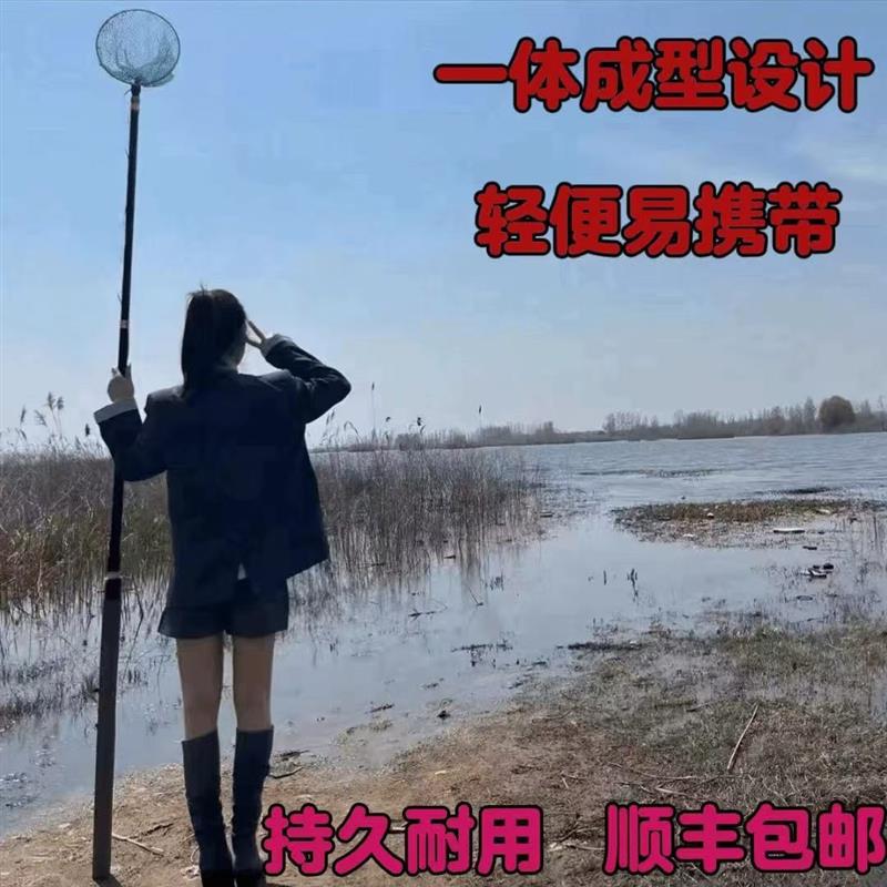 新款一体式单杆便携式抄网杆自由伸缩定位结实耐用网兜网圈一体杆