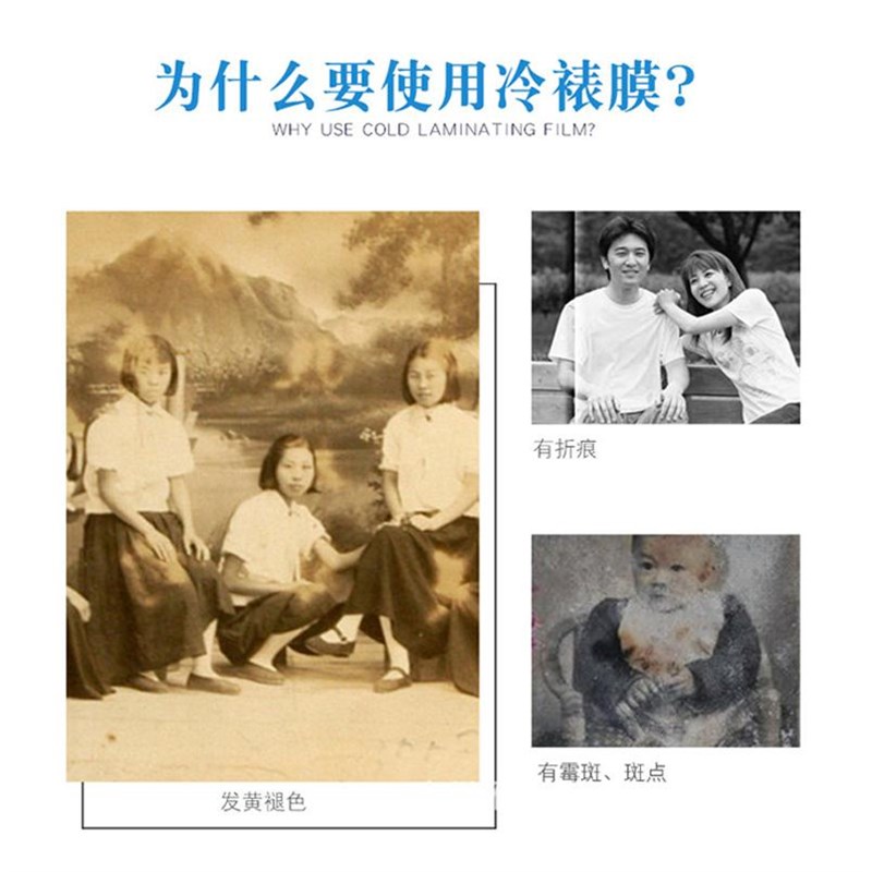 雁牌TH薄款PVC冷裱膜 高亮光磨砂皮纹十字油画膜图文自粘保护膜