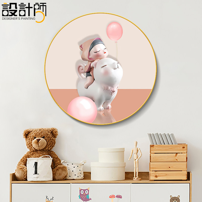 卧室装饰画温馨少女心儿童房壁画圆形卡通画公主房间布置床头挂画