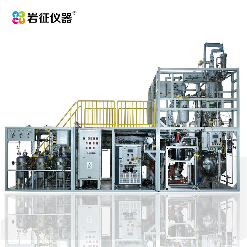 岩征仪器 DMC合成中试实验装置大型固相合成反应设备费托合成设备