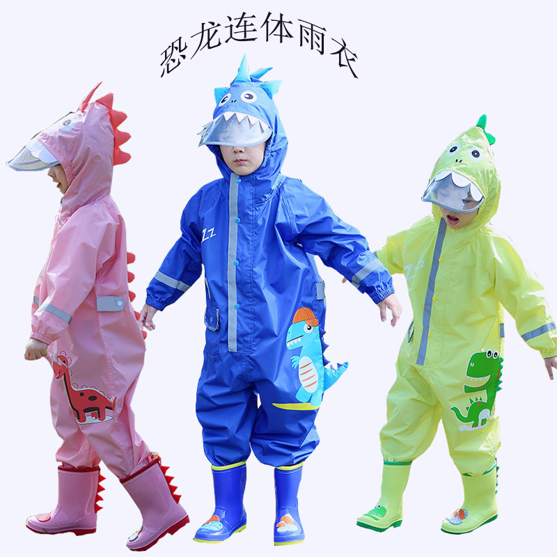 儿童连体雨衣雨裤男童女童宝宝幼儿园学生全身防水大帽檐卡通小孩