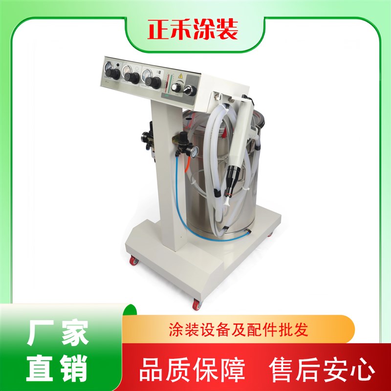 kci静电喷塑机喷涂机静电器粉末喷涂枪智能喷粉机喷枪801涂装机