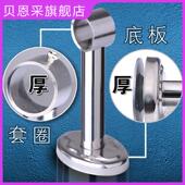 晾衣杆吊座阳台不锈钢吊杆晾衣架吊通底座支架凉衣固定配件托顶装