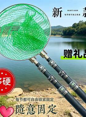 加厚玻璃钢超硬高强度抄网伸缩杆短节双杆式网兜竿捞鱼抄网杆全套