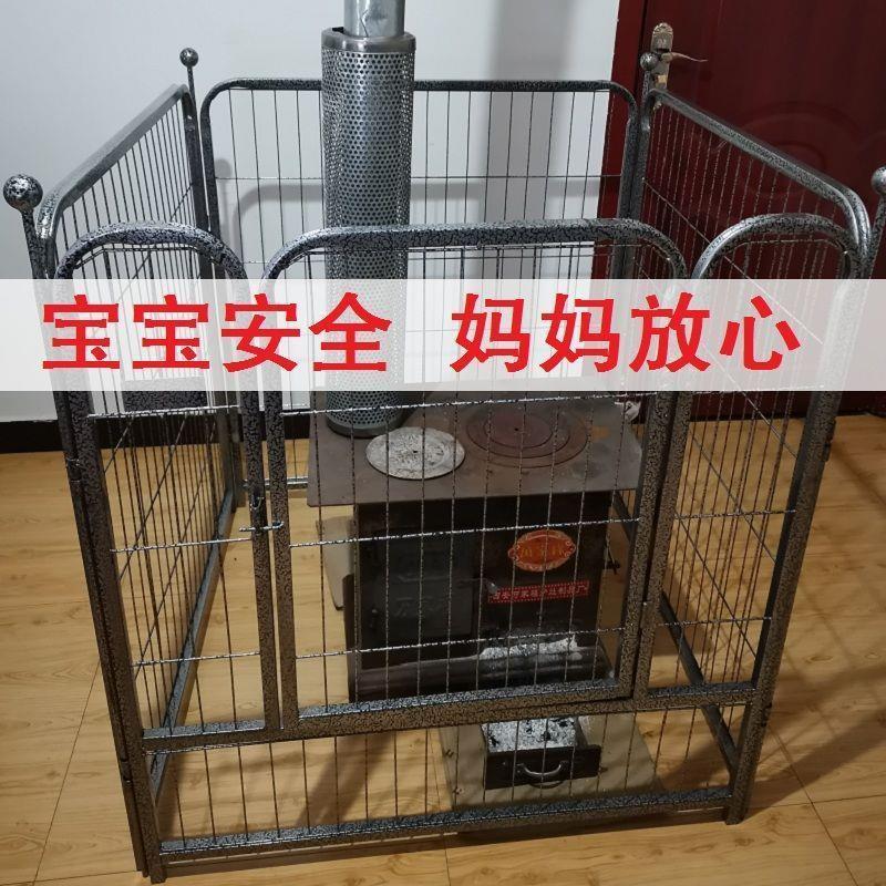 炉子防烫护栏家用室内取暖柴火炉烤火炉围栏宝宝防烫伤保护铁网罩