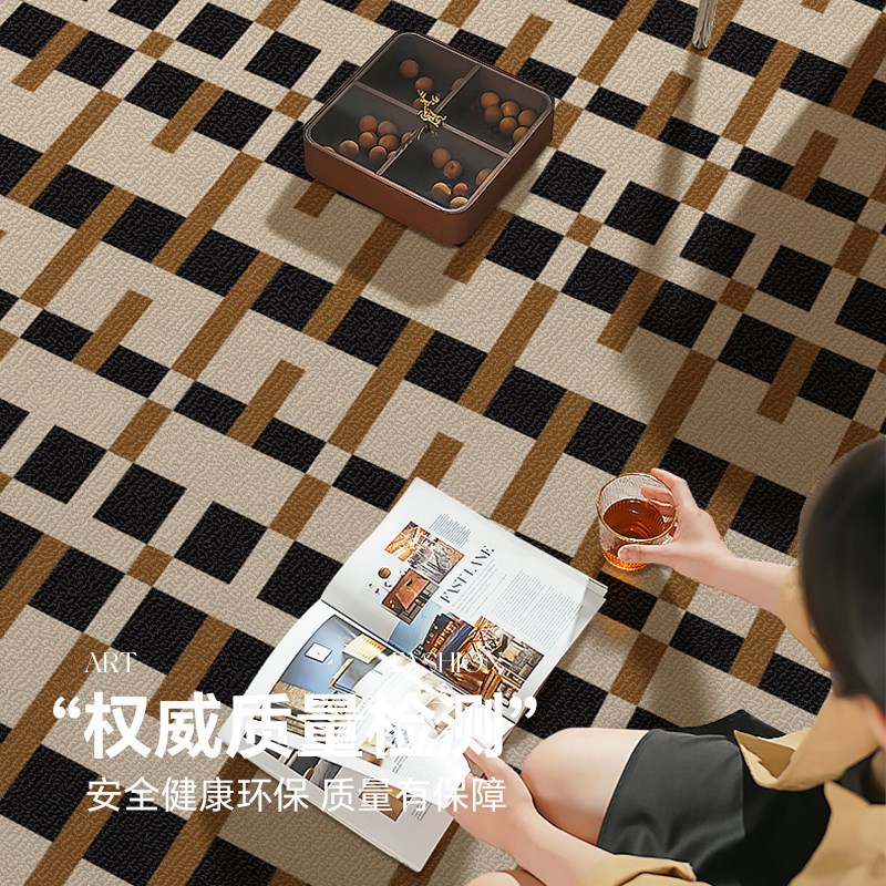 法式复古客厅地毯中古高级感防水免洗卧室沙发地垫室内家用地毯