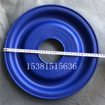 QBY3-125气动隔膜泵膜片 山道橡胶蓝色隔膜片 隔膜泵配件190838