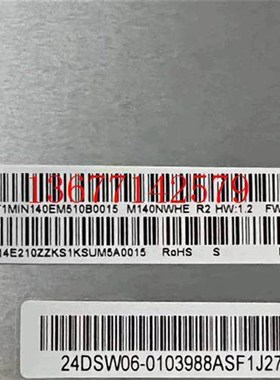 议价NV140DRM-N61 N62 NV140DRM-N42  M140NWHE R0 R2  B140QAN05