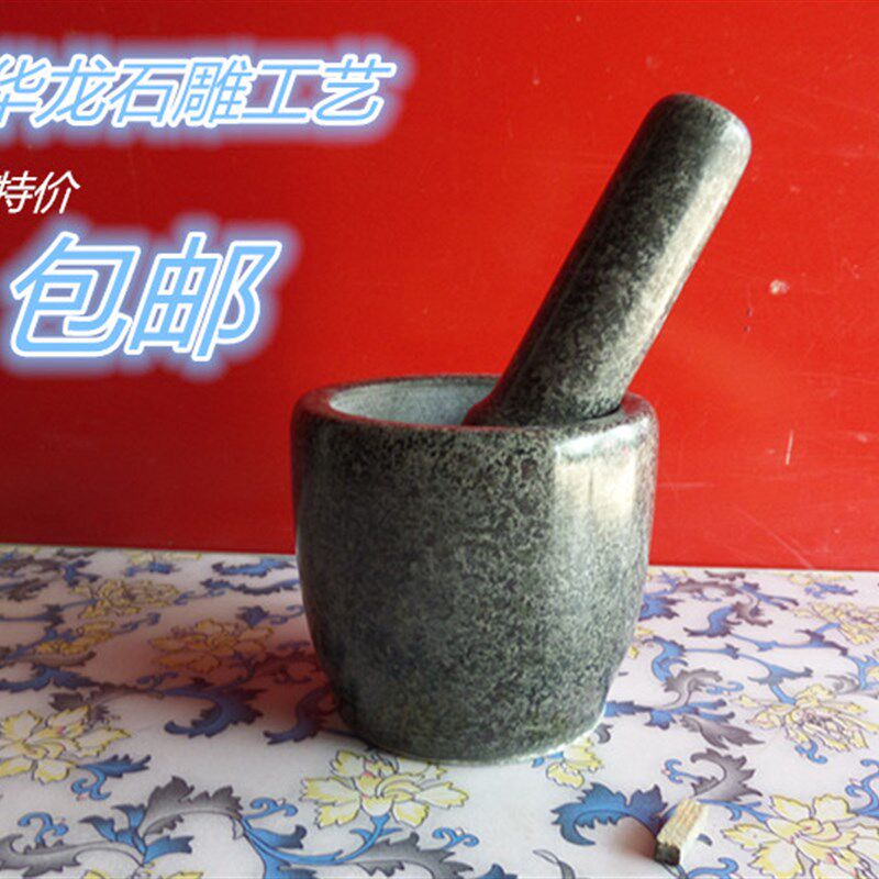 精致新款天然青石石臼家用中号12CM压捣蒜器捣药罐捣碎辣椒擂钵