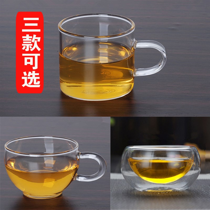 耐热玻璃茶具小品杯 茗品杯 小水杯 小杯子 玻璃水杯口杯双层品杯