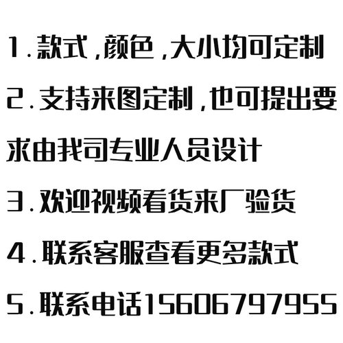 定制铁艺摆件多功能纯手工打造大型餐车火车老爷车电话亭仿真道具