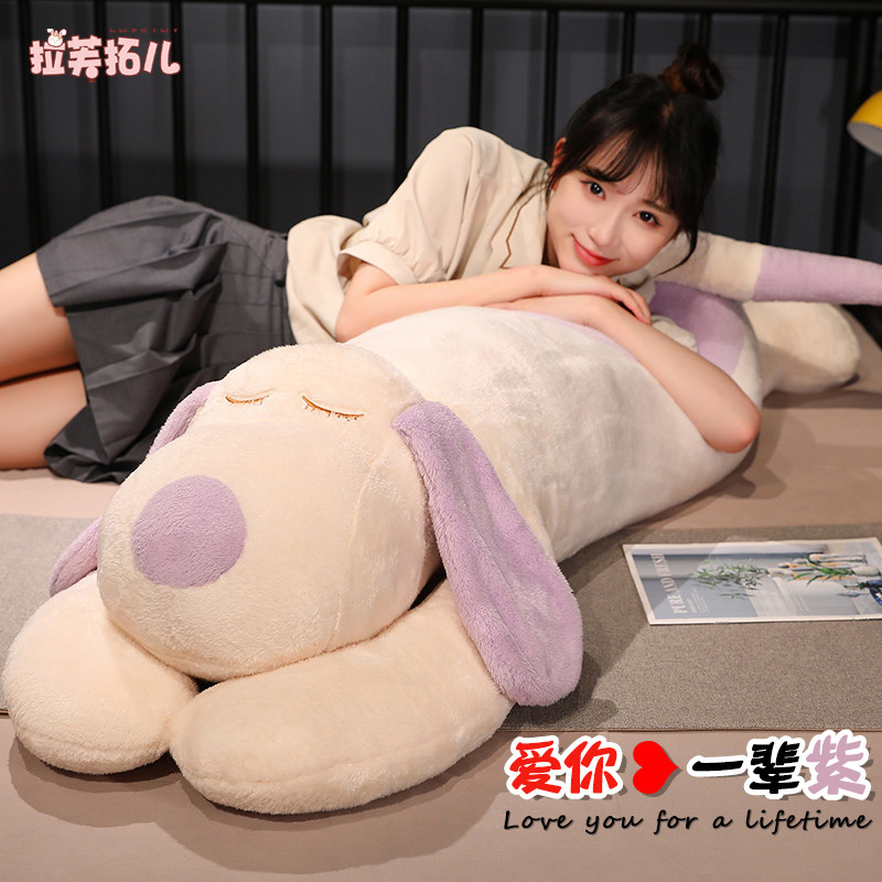可爱趴趴狗抱枕小狗玩偶狗狗毛绒玩具巨大号女款床上睡觉布娃娃
