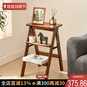 实木家用多功能梯凳折叠台阶加厚三步梯两用登高爬梯子榉木高梯凳