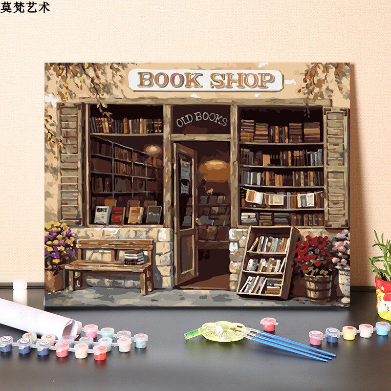 数字油画diy手工填充欧洲书店风景画手绘消磨时间画画涂色油彩画