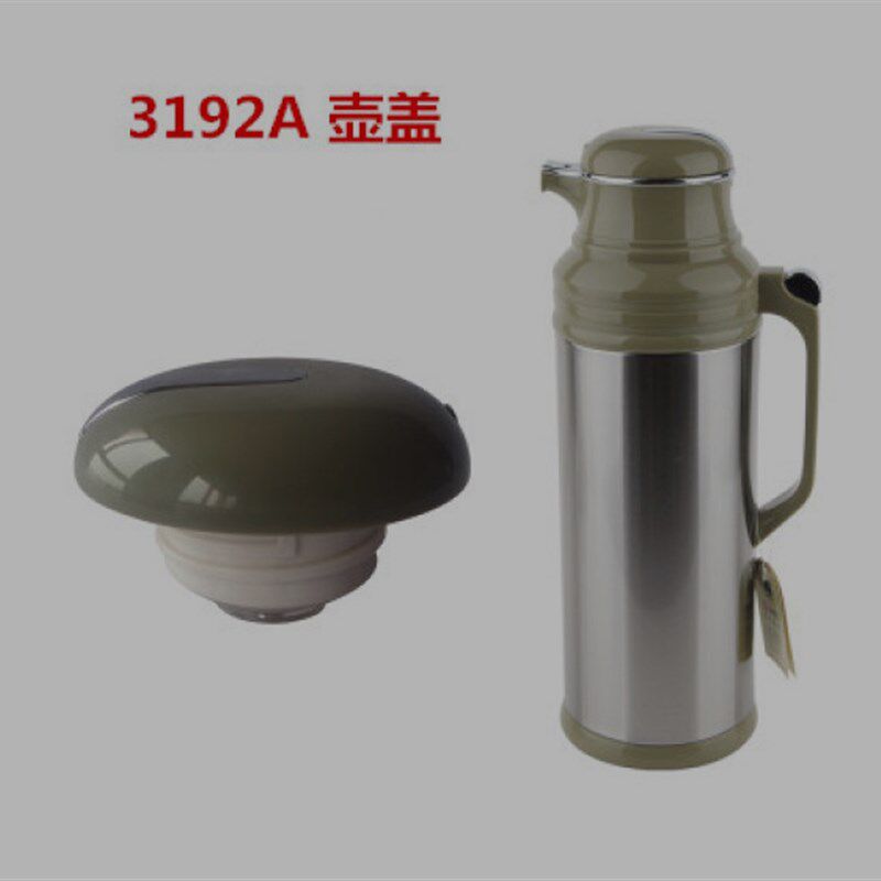 Shimizu清水热水瓶盖子保温壶原装厂配件不锈钢暖瓶按压3192A盖头