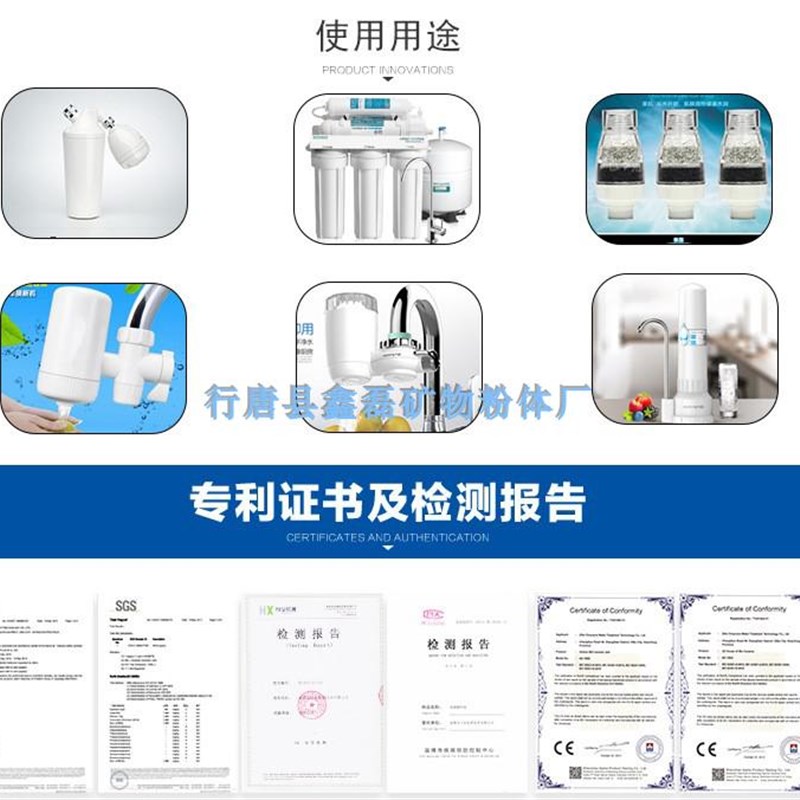 富氢水杯 洁衣镁 碱性镁粒 碱性Ph金属球制氢颗粒  电解颗粒0克