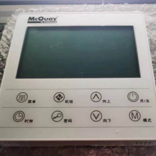 麦克维尔MC325SLM019/025手操器MC324水机线控器MAC450控制面板
