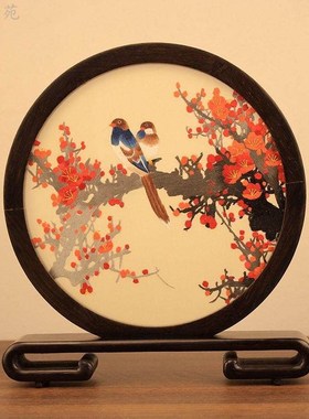 苏绣摆件装饰成品卧室书房摆放双面手工刺绣台屏商务会议送礼国风