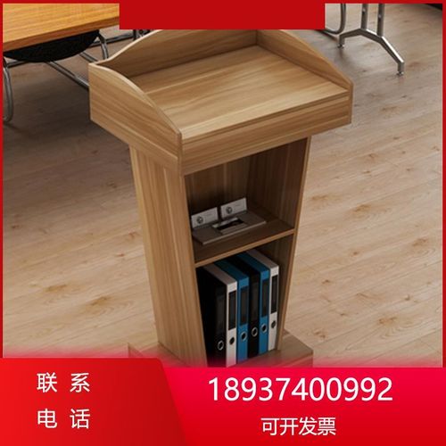 主席台学校教师讲台发言主持接待台迎宾台台台咨询台演讲台前台桌