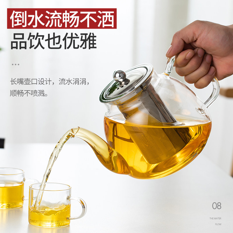 加厚玻璃茶壶大容量耐高温茶水分离烧水煮茶壶家用泡茶壶茶具套装