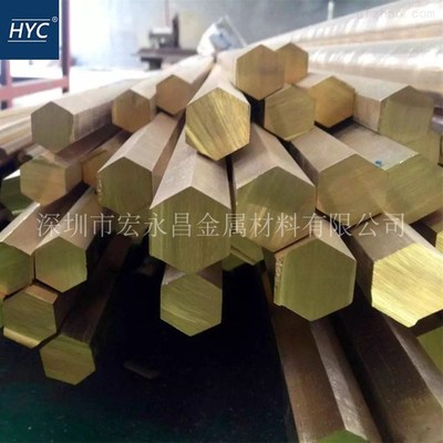 欧标CuZn39Pb3(CW614N)铅黄铜棒 六角棒 铅黄铜板 铅黄铜管