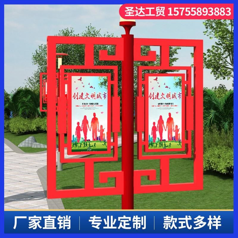 道旗路灯杆灯箱定制城市道路电线杆广告牌悬挂铁艺架面宣传工厂