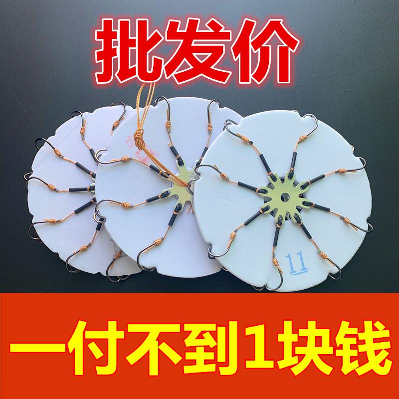 翻板钩套装海竿抛竿爆炸鱼钩方块饵料钓鱼翻版鱼勾八爪盘钩串夹饼
