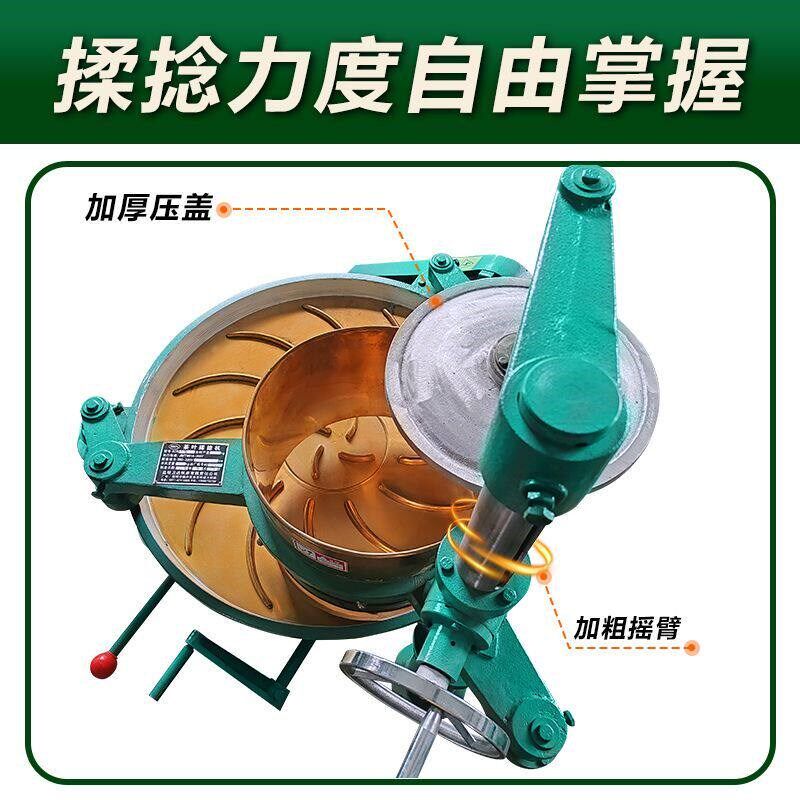 铜盘茶叶捻机不锈钢揉茶机电动全自动商用制茶加工设备茶叶捻条机