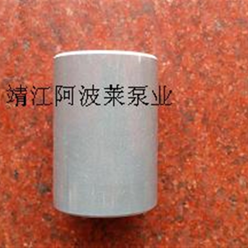 排污泵脱硫除尘液下泵砂浆泵轴套密封组件氮化硅轴套陶瓷套