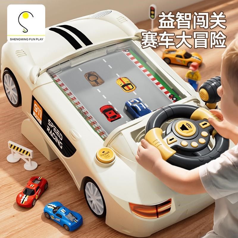 早教故事赛车闯关大冒险游戏机仿真多功能方向盘驾驶玩具儿童益智