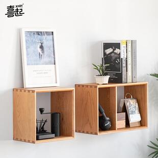 黑胡桃实木壁挂式置物架格子书架架挂客厅墙上书柜装饰收纳陈列