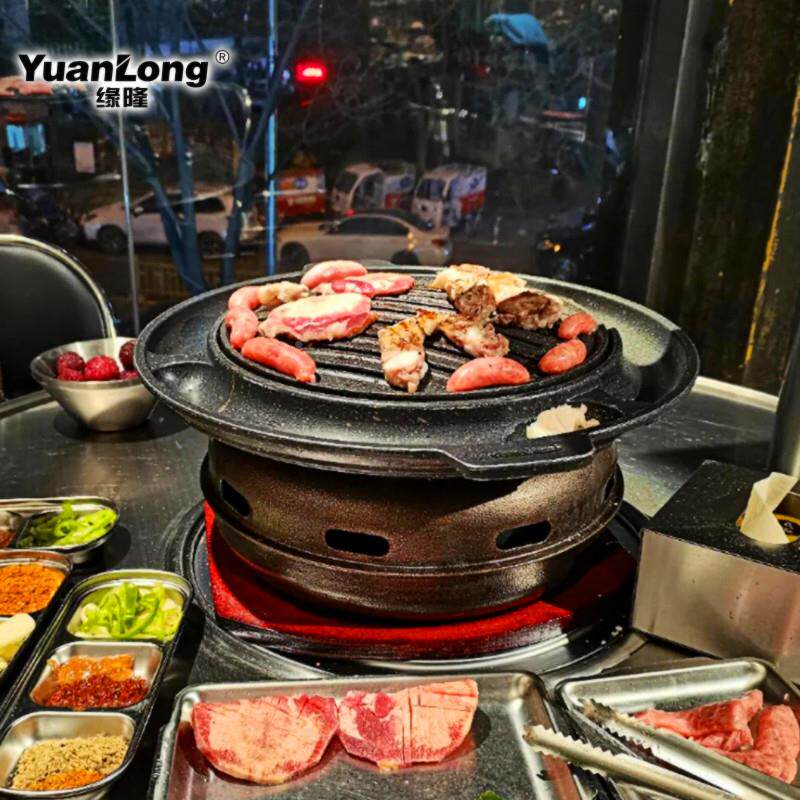 缘韩式碳烤炉韩国烤炉圆形烤炭YL-3100火盆隆肉锅肉家用烧烤架烤