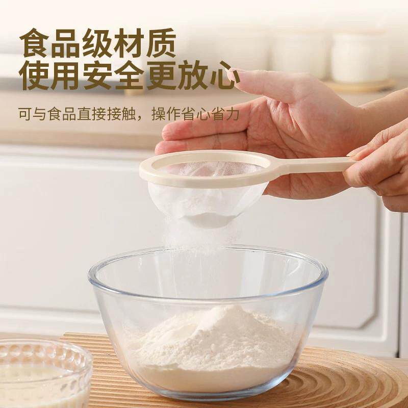 日本豆浆过滤网ZNLXZX-8隔神器漏斗超细渣筛网能多功果蔬果汁可拆