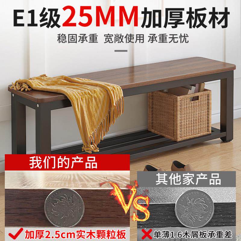 凳换鞋家用门口多层更衣室坐凳健条身房休息XNM-0626长板可坐鞋凳