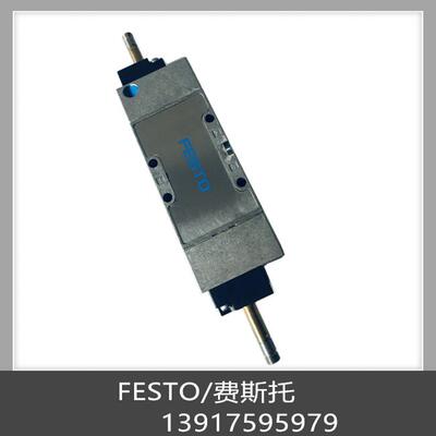 FESTO费斯托电磁阀JMFH-5-1/41041019789现货JMFH-5-1/4-B