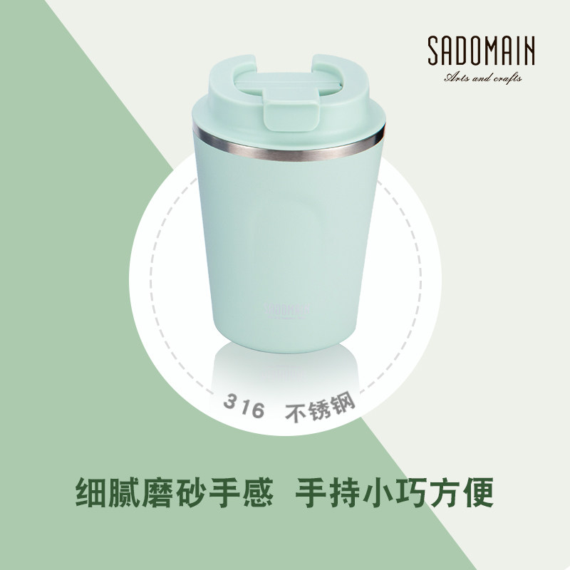 仙德曼保温咖啡杯迷你随行水杯精致保温杯小号女士316L不锈钢杯子